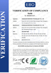 China Dongguan Microvac Technology Co., Ltd. certificaciones